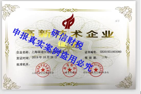 &#49;&#56;&#26032;&#21033;&#108;&#117;&#99;&#107;